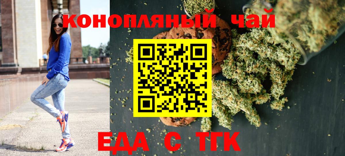 ЭКСТАЗИ  Гашиш  НБОМе  Вход с VPN  Cocaine  Кизляр  Каннабис  ГАШИШ  Меф МЯУ МЯУ кристаллы 
