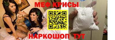 МДПВ Краснознаменск