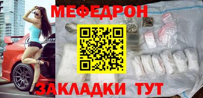 mdpv Коммунар
