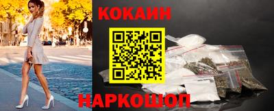 дмт Комсомольск-на-Амуре