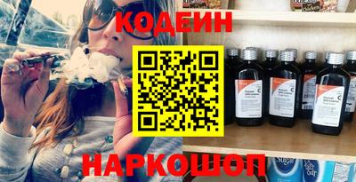 кристаллы Конаково