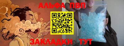 МДПВ Краснознаменск