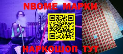mdpv Коммунар