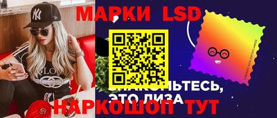 кристаллы Конаково