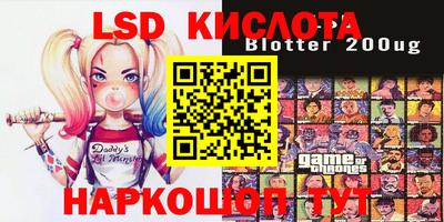 МДПВ Краснознаменск