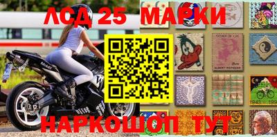 МДПВ Краснознаменск