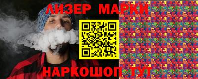 МДПВ Краснознаменск