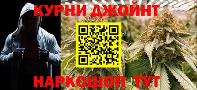 кристаллы Конаково