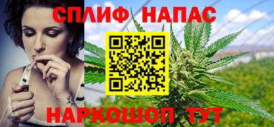 кристаллы Конаково