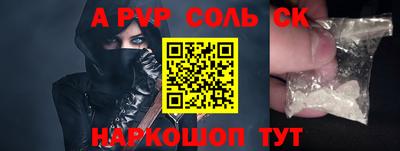 mdpv Коммунар