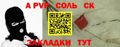 дмт Комсомольск-на-Амуре