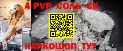 mdpv Коммунар