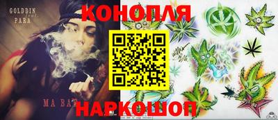 кристаллы Конаково