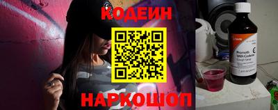 mdpv Коммунар