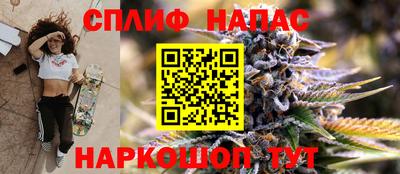 дмт Комсомольск-на-Амуре