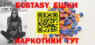 mdpv Коммунар