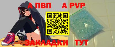 дмт Комсомольск-на-Амуре