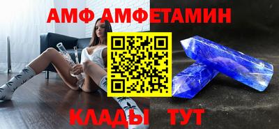 МДПВ Краснознаменск