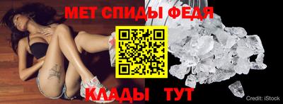 дмт Комсомольск-на-Амуре