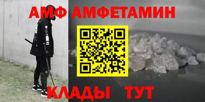 дмт Комсомольск-на-Амуре