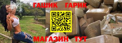 кристаллы Конаково