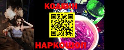mdpv Коммунар
