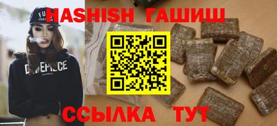 кристаллы Конаково