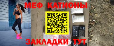 mdpv Коммунар