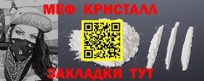 дмт Комсомольск-на-Амуре