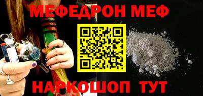 mdpv Коммунар