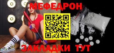 mdpv Коммунар