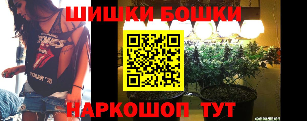МЕФ Кизляр